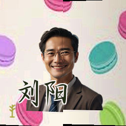刘阳
